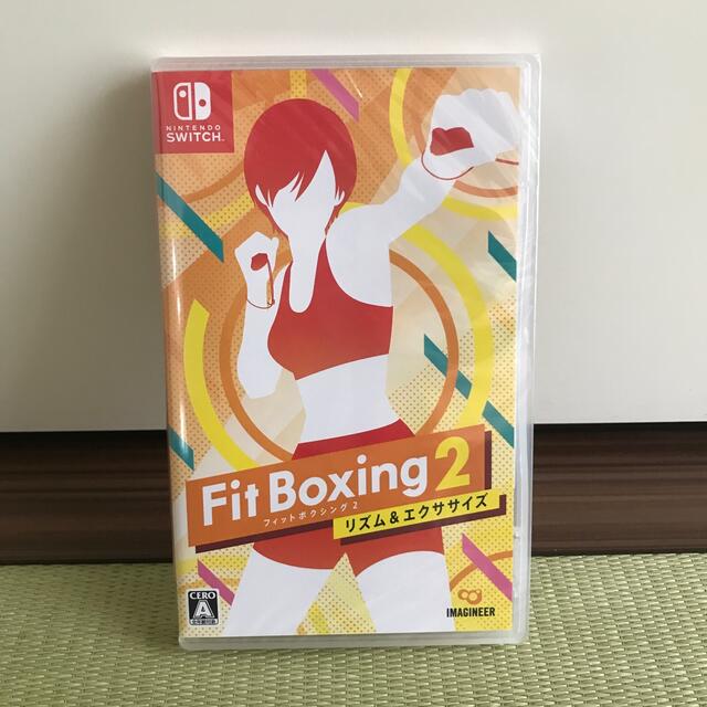 Nintendo Switch Fit Boxing 2 新品未開封