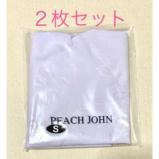 ピーチジョン(PEACH JOHN)の新品未使用♪Sサイズ ２枚 ピーチジョン 田中みな実 ガードル(その他)