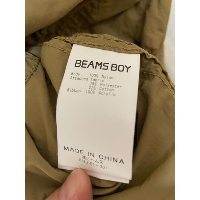 BEAMS BOY(ビームスボーイ)の【未使用品】BEAMS BOY／TYPE C-1 VEST レディースのトップス(ベスト/ジレ)の商品写真