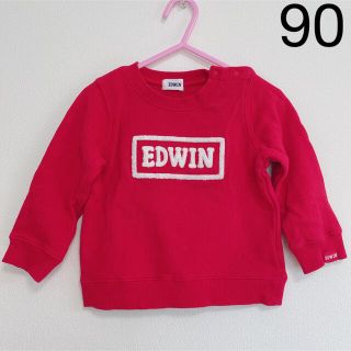 エドウィン(EDWIN)のEDWIN トレーナー 90(Tシャツ/カットソー)