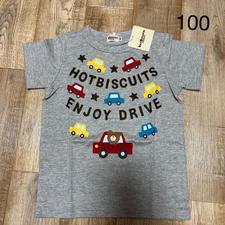 ホットビスケッツ(HOT BISCUITS)のホットビスケッツ　Tシャツ(Tシャツ/カットソー)