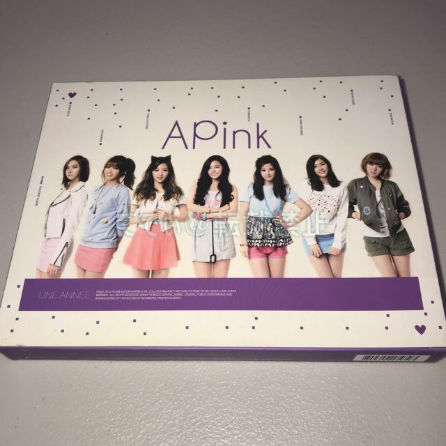 Apink 直筆サイン「UNE ANNEE」廃盤CD - K-POP/アジア
