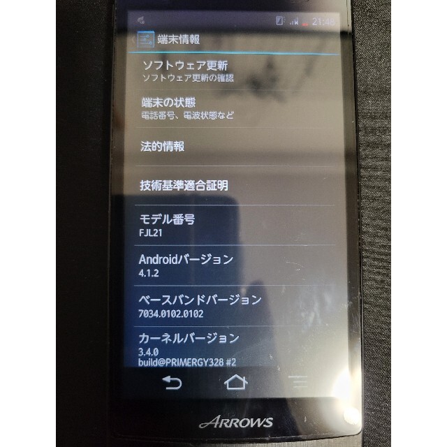 富士通(フジツウ)のARROWS ef FJL21　本体　ブラック スマホ/家電/カメラのスマートフォン/携帯電話(スマートフォン本体)の商品写真