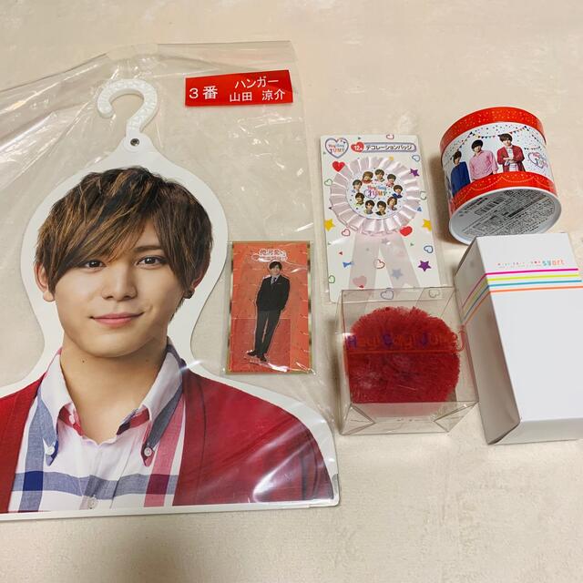 Hey! Say! JUMP ジャにのちゃんねる 山田涼介 グッズ まとめ売り