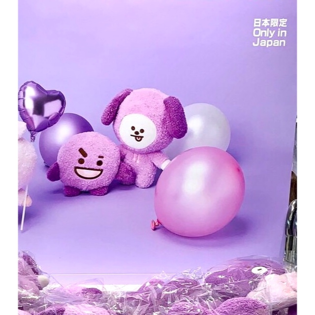 BT21(ビーティーイシビル)の【日本限定カラー】BT21 パープル マスコット ぬいぐるみ RJ エンタメ/ホビーのおもちゃ/ぬいぐるみ(キャラクターグッズ)の商品写真