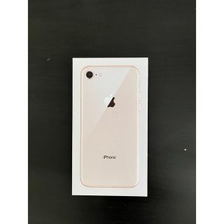 アイフォーン(iPhone)のiPhone 8 64GB 空箱 説明やシール付き(その他)