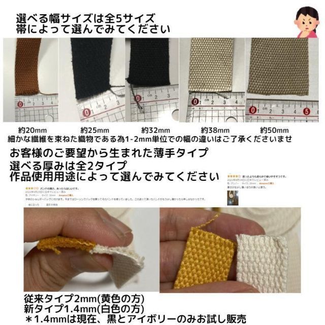 カバンテープ50mmコーラル5M綿ぽいポリアクリルテープ風平織【KT50CP5】の通販 by ECOKIJI(エコキジ)|ラクマ カバンテープ50mmコーラル5M綿ぽいポリアクリルテープ風平織【KT50CP5】の通販 by ECOKIJI(エコキジ)|ラクマ