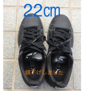 プーマ(PUMA)のプーマ  スニーカー22㎝　BLACK(スニーカー)