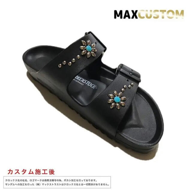 BIRKENSTOCK(ビルケンシュトック)のBIRKENSTOCK ビルケンシュトック カスタム アリゾナ EVA 新品 メンズの靴/シューズ(サンダル)の商品写真