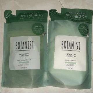 ボタニスト(BOTANIST)の【新品】ボタニスト　ボタニカルシャンプー&トリートメント　バウンシーボリューム(シャンプー/コンディショナーセット)