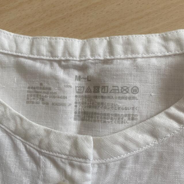 MUJI (無印良品)(ムジルシリョウヒン)の無印良品　フレンチリネン　フレンチスリーブシャツ　白　ML レディースのトップス(シャツ/ブラウス(半袖/袖なし))の商品写真