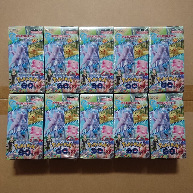 Pokémon GO 10BOX プロモカード 50枚