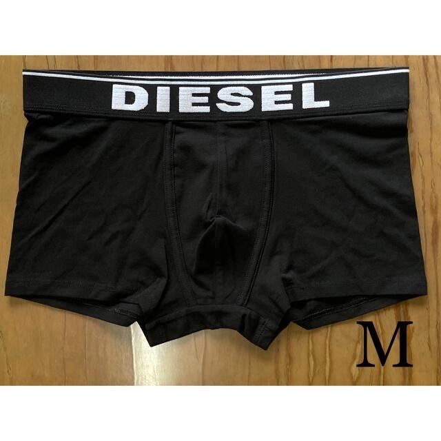 DIESEL(ディーゼル)のディーゼル　Mサイズ　新品未使用　ボクサーパンツ　パンツ　下着　DIESEL メンズのアンダーウェア(ボクサーパンツ)の商品写真