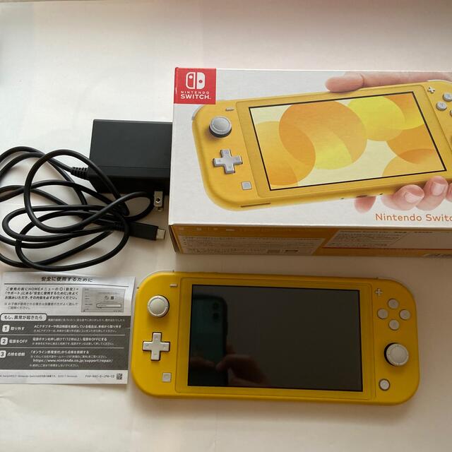 Nintendo Switch Lite イエロー