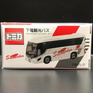 タカラトミー(Takara Tomy)の特注トミカ　下電観光バス　新品未開封‼️(ミニカー)