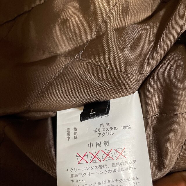 Haruf 　馬革　ホースハイド　ピーコート 　サイズ　L メンズのジャケット/アウター(ピーコート)の商品写真
