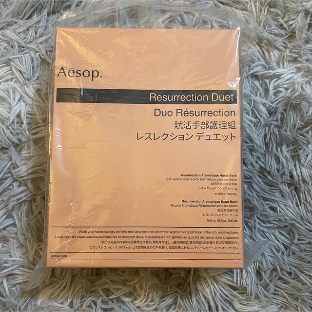 Aesop(イソップ)の[新品・未使用] イソップ レスレクションアロマティックハンドバーム 500ml コスメ/美容のボディケア(ハンドクリーム)の商品写真