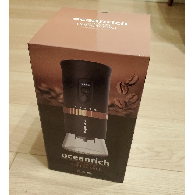 【新品未使用】 充電式電動コーヒーミル　OCEANRICH G2オーシャンリッチ
