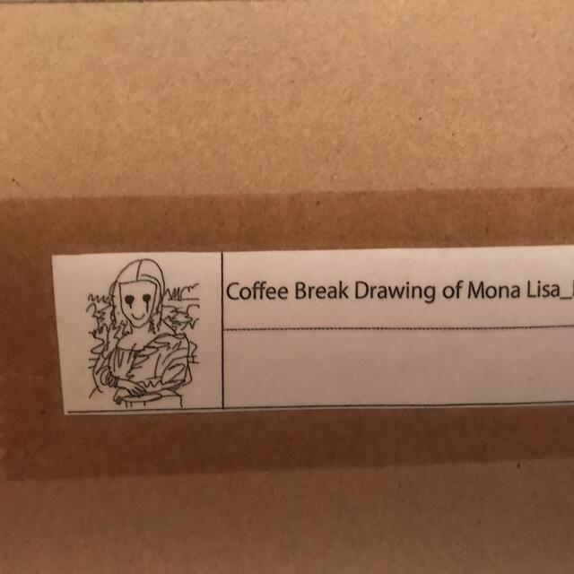 Coffee Break Drawing of Mona Lisa_P