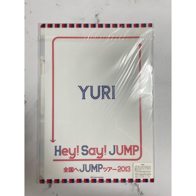 Hey! Say! JUMP(ヘイセイジャンプ)の【最終セール】知念侑李　矢印魂クリアファイル エンタメ/ホビーのタレントグッズ(アイドルグッズ)の商品写真