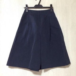 ステュディオス(STUDIOUS)のお取り置き！UNITED TOKYO ガウチョパンツ(カジュアルパンツ)