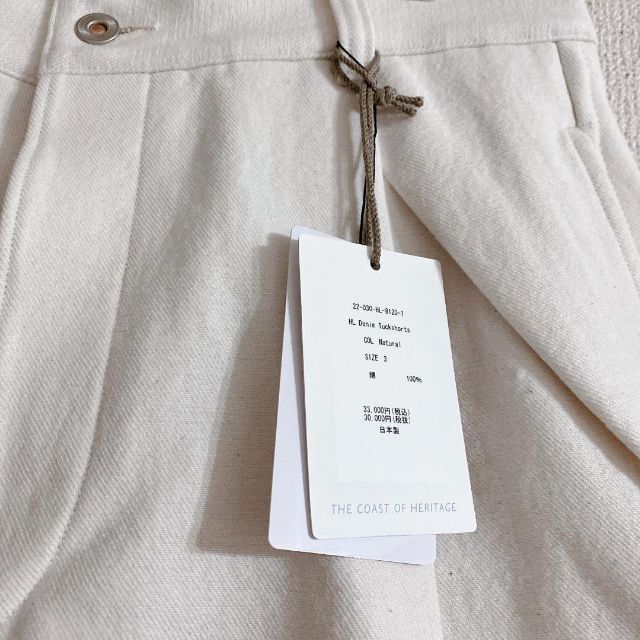 メンズ HERILL 22SS HL Denim Tuckshorts 3 ナチュラルの通販 by HELLO