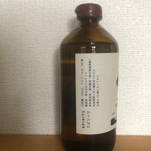 アルケミエ 犬啼 INNAKI TATUMI 500ml 45% クラフトジン