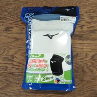 MIZUNO  膝サポーター ジュニア バレーボール(バレーボール)