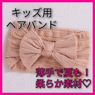 れな様【新品未使用】ベビー ヘアバンド キッズ 女の子 髪留め 韓国(帽子)