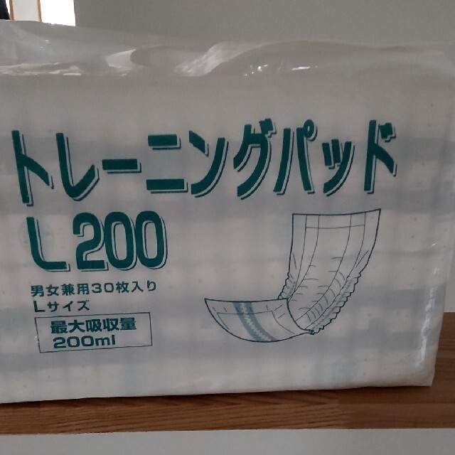 ピスコール トレーニングパッド Lの通販 by sachiko58's shop|ラクマ