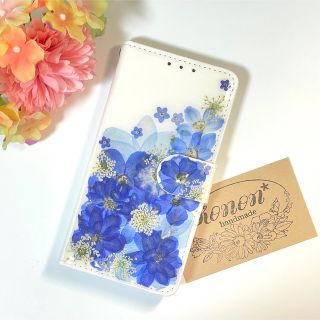 MAI様ご専用ページ　押し花ケース　手帳型(iPhoneケース)