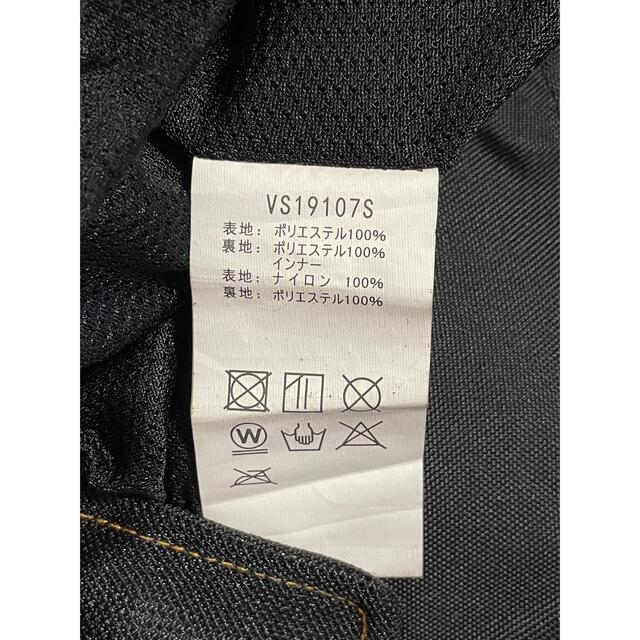 VANSON(バンソン)のしば様 専用 Vanson メッシュ ジャケット XL 黒／黄 VS19107S 自動車/バイクのバイク(装備/装具)の商品写真