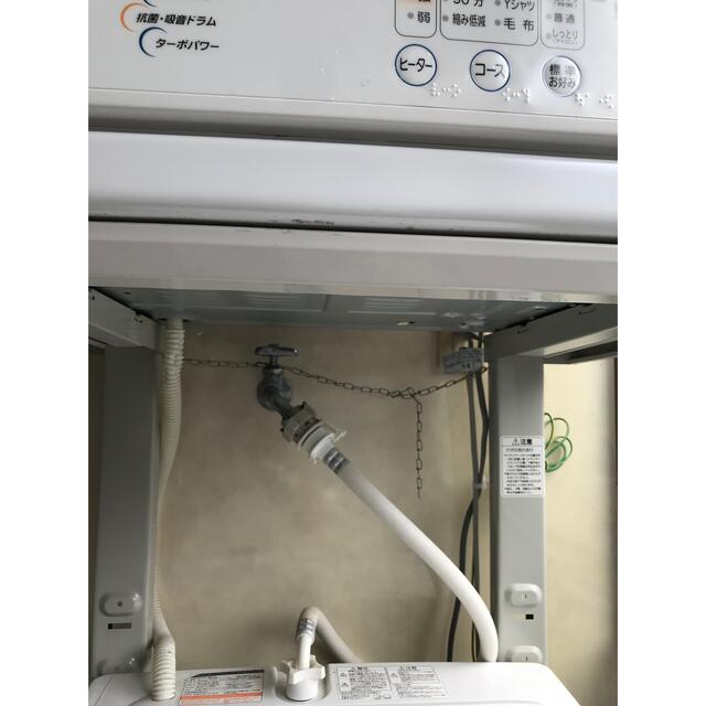 東芝 - 【しばらくお値下げ】衣類乾燥機 TOSHIBA ED-45C(W)の通販 by