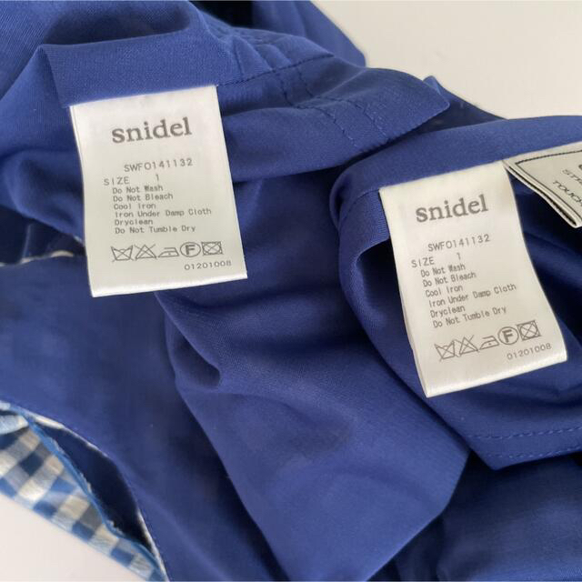 SNIDEL(スナイデル)のスナイデル　セットアップ レディースのレディース その他(セット/コーデ)の商品写真