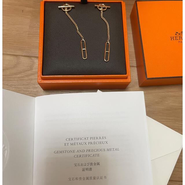 Color様専用 【通販激安】 www.toyotec.com