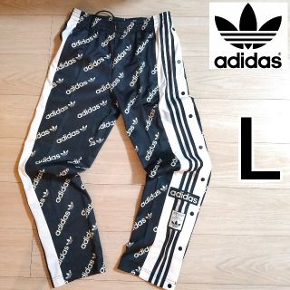 adidas 女性XS 総柄 モノグラム ジャージ トラックパンツ Lisa着用