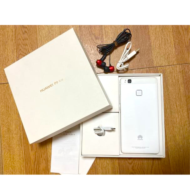 HUAWEI(ファーウェイ)のHUAWEI P9 lite ホワイト バッテリー100%！！ スマホ/家電/カメラのスマートフォン/携帯電話(スマートフォン本体)の商品写真