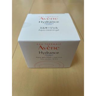 アベンヌ(Avene)のアベンヌ　ミルキージェル　100g(オールインワン化粧品)