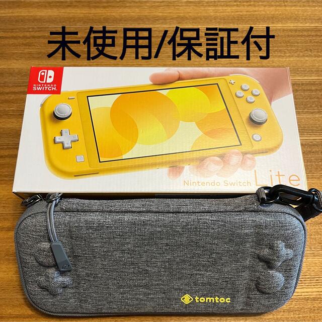 ただいてか Nintendo Switch - 超美品 Nintendo Switch Lite イエロー