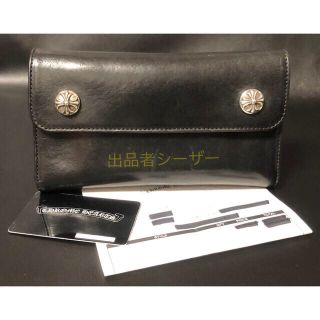 クロムハーツ(Chrome Hearts)の✝️クロムハーツ　ウェーブウォレット  wave 財布(長財布)