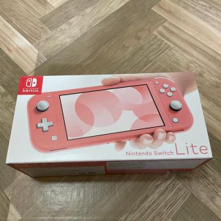 ニンテンドースイッチ(Nintendo Switch)のNintendo Switch NINTENDO SWITCH LITE コーラ(家庭用ゲーム機本体)