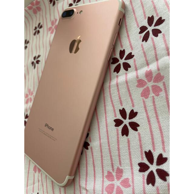 iPhone 7 Plus 128GB SIMフリー