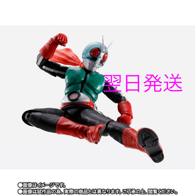 冬の新作続々登場 S.H.Figuarts（真骨彫製法）仮面ライダー新2号 50th