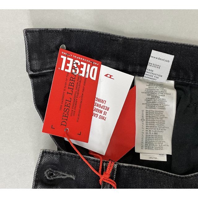 DIESEL(ディーゼル)のディーゼル　ジーンズ 0222　サイズ28　W-約74cm　新品　A03558 メンズのパンツ(デニム/ジーンズ)の商品写真