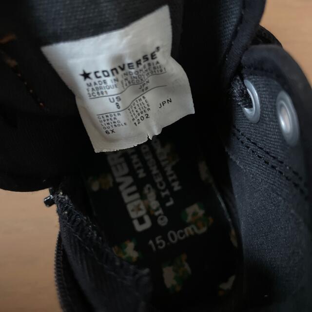 CONVERSE(コンバース)のスーパーマリオ　converse 15㎝ キッズ/ベビー/マタニティのキッズ靴/シューズ(15cm~)(スニーカー)の商品写真