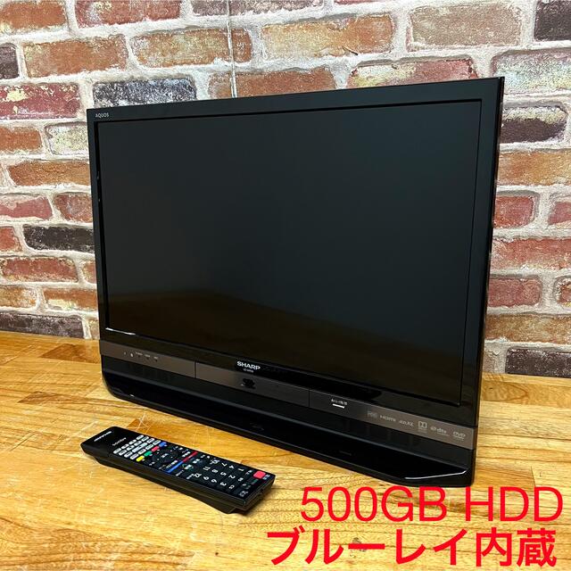 シャープ 24V型 ブルーレイ&ハードディスク内蔵 液晶テレビ LC-24R30