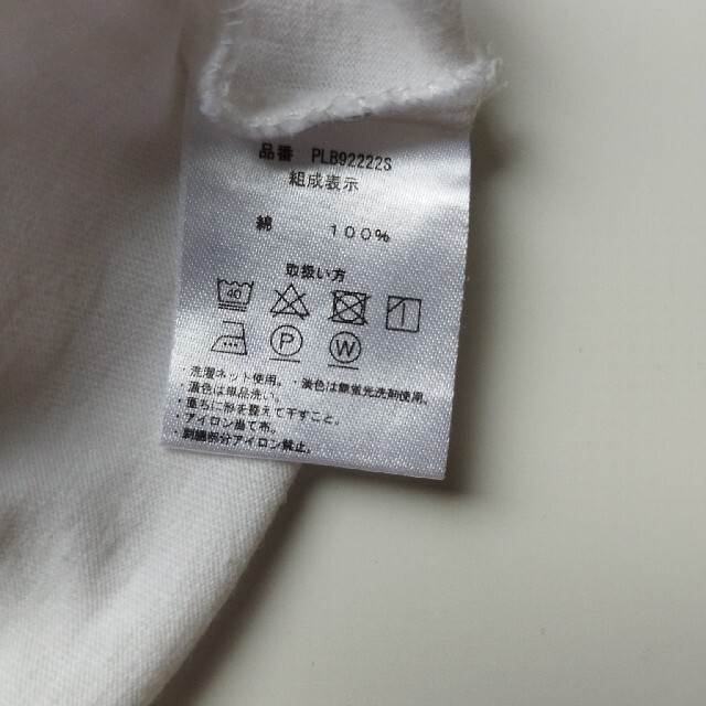 U.S.POLO ASSN.半袖Tシャツ 160 キッズ/ベビー/マタニティのキッズ服男の子用(90cm~)(Tシャツ/カットソー)の商品写真