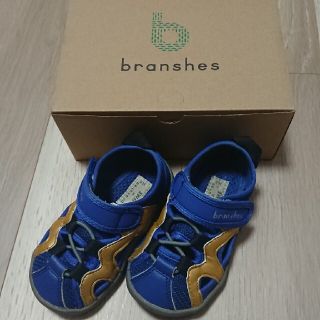 Branshes - ブランシェス イフミー サンダル 花柄 ウォーターシューズ