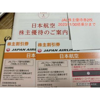 重要なお知 第一交通 タクシークーポン券 1万円分 pvdus.nl