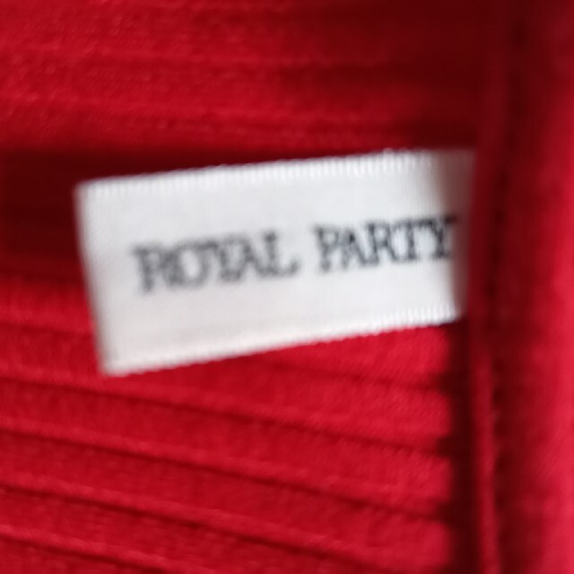 ROYAL PARTY(ロイヤルパーティー)のカットソー レディースのトップス(カットソー(半袖/袖なし))の商品写真